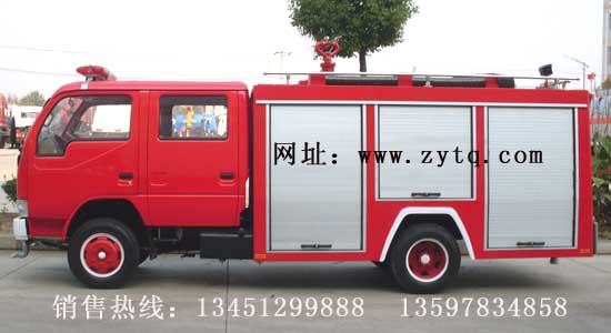 東風小霸王2噸水罐消防車（國五）